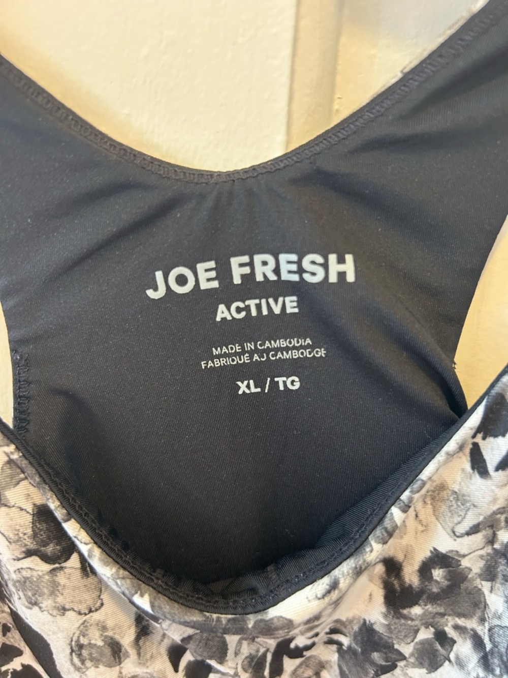 Joe Fresh Black and White Printed Crop Tank - Picture 2 of 6